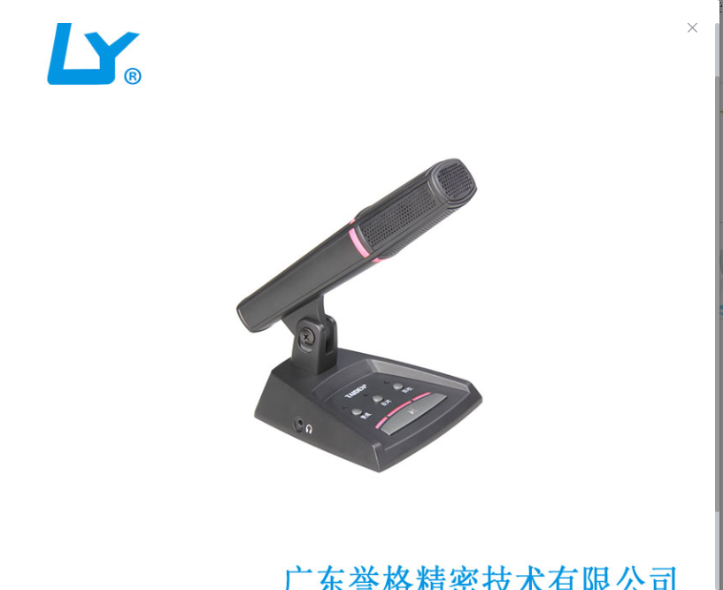 韶关压铸